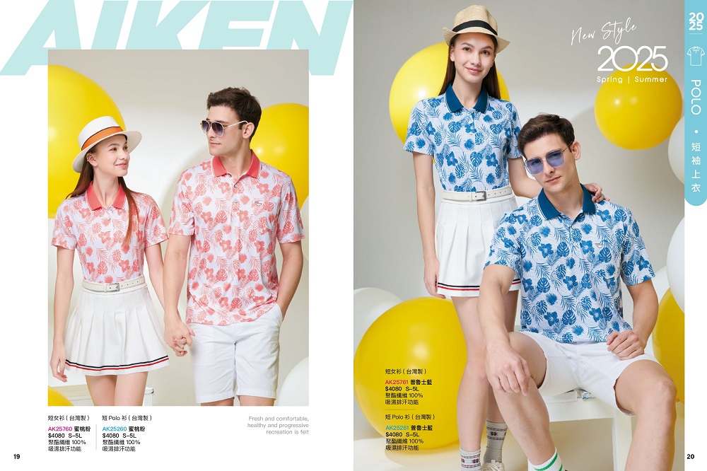2025SS_page-0011