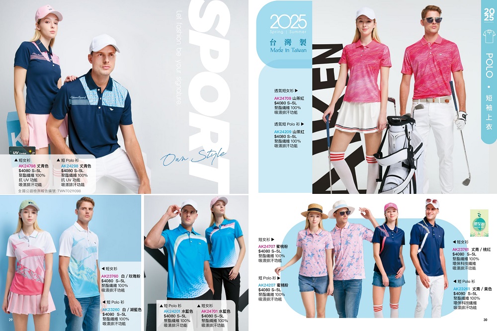 2025SS_page-0016