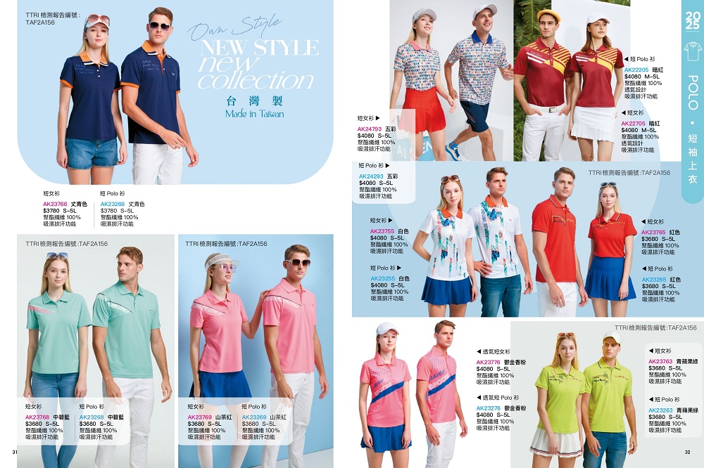 2025SS_page-0017