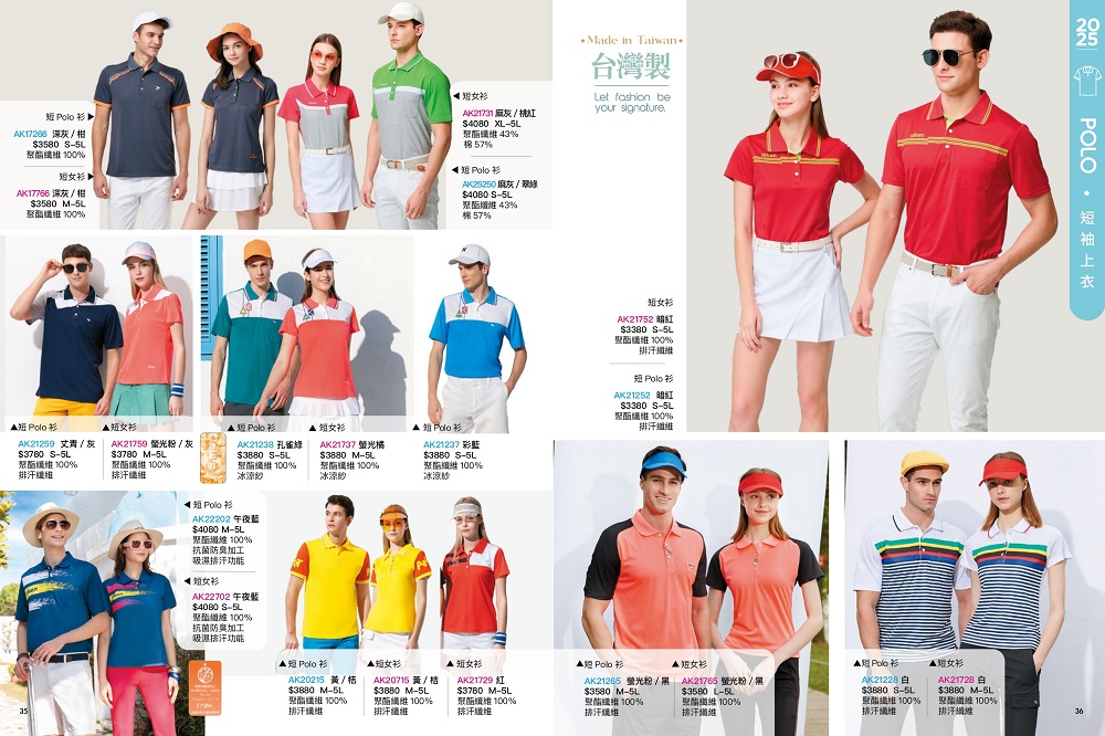 2025SS_page-0019