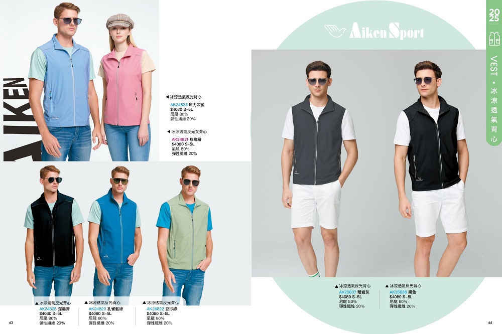 2025SS_page-0033