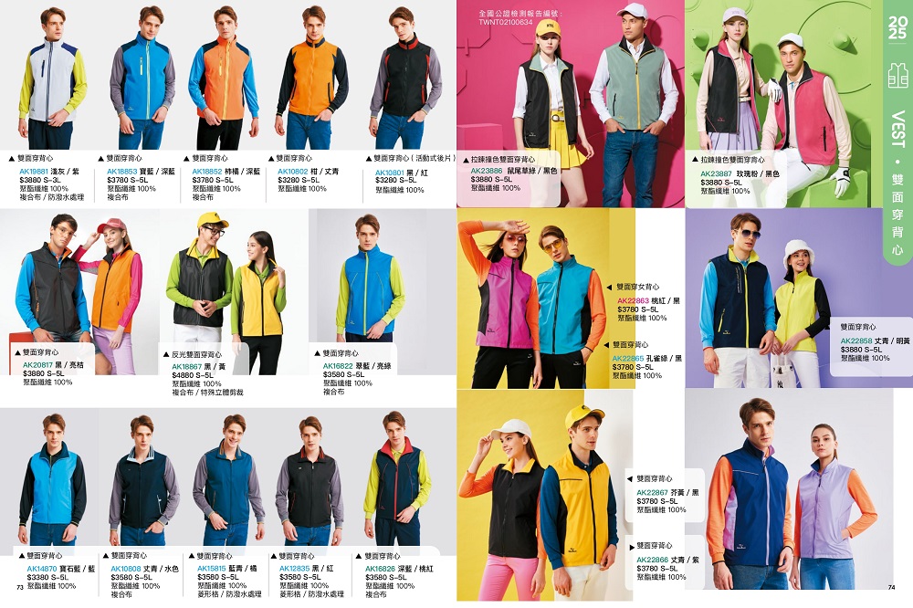 2025SS_page-0038