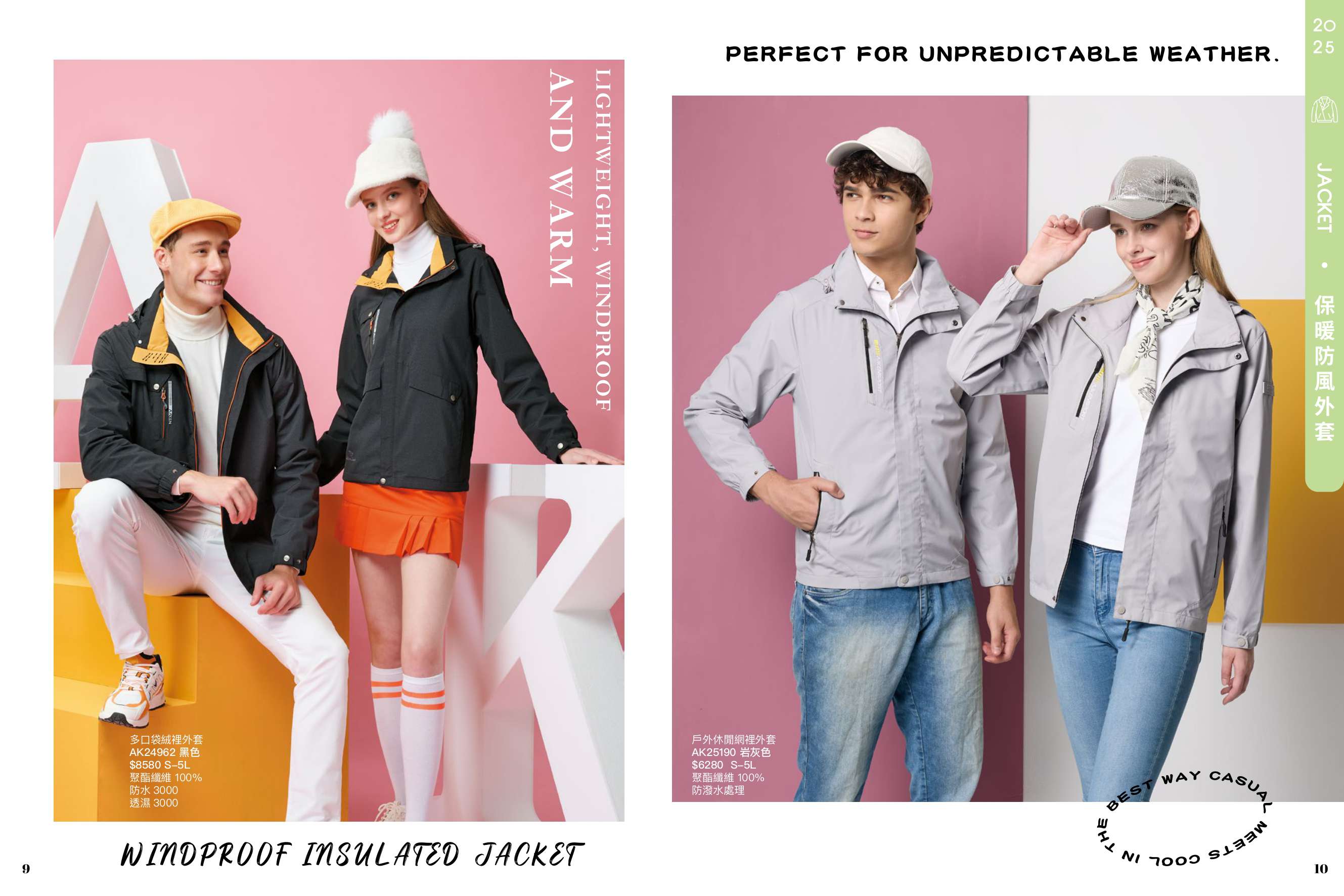 2025AW_AIKEN  P09-P10